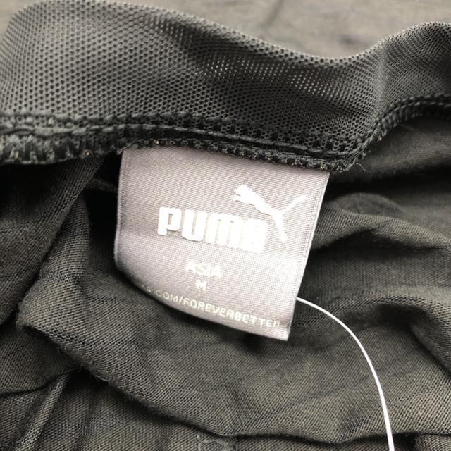  Vi PUMA v[}  tBbglX gbvX  uh 