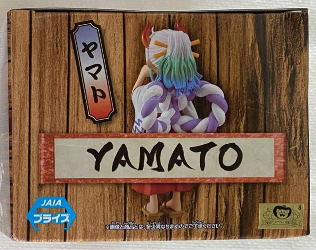 ONE PIECE ワンピース DXF TME GRANDLINE ワノ国 vol.3 ヤマト < アニメ/コミック/キャラクター  ONE PIECE ワンピース DXF TME GRANDLINE ワノ国 vol.3 ヤマト < アニメ/コミック/キャラクターの