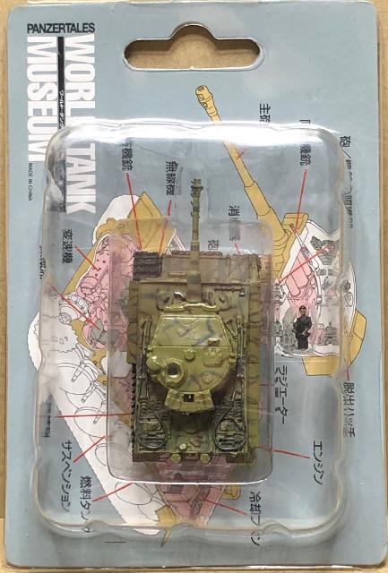 ^J WTM 01 eB[K[T^^ ~qGErbg} V[Nbg 