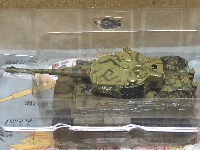 ^J WTM 01 eB[K[T^^ ~qGErbg} V[Nbg