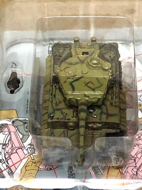 ^J WTM 01 eB[K[T^^ ~qGErbg} V[Nbg