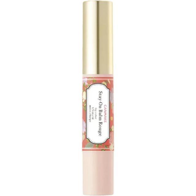 キャンメイク ステイオンバームルージュ 02 < ブランド  キャンメイク ステイオンバームルージュ 02  < ブランドの