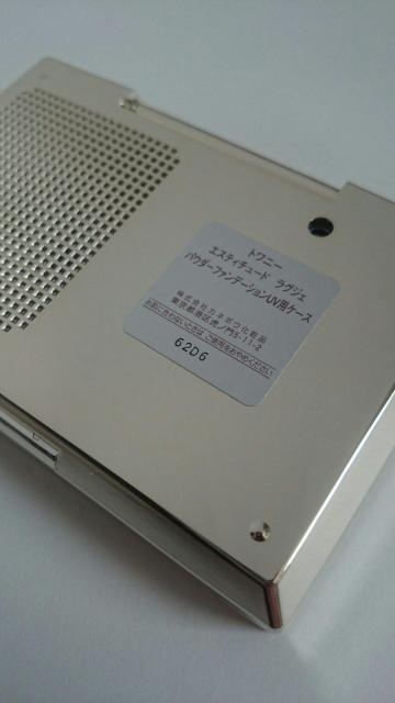 gj[GXeB`[h OWFpE_[t@f[VUVP[X+X|W  uh 