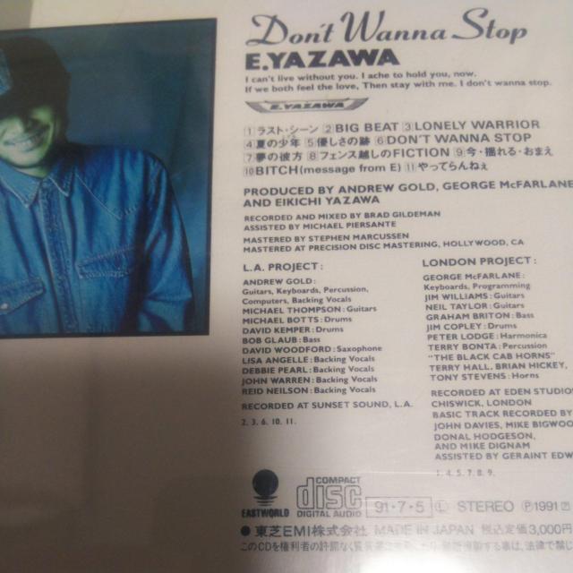 CD 矢沢永吉 DON'T WANNA STOP 帯なし < タレントグッズ  CD 矢沢永吉 DON'T WANNA STOP 帯なし < タレントグッズの