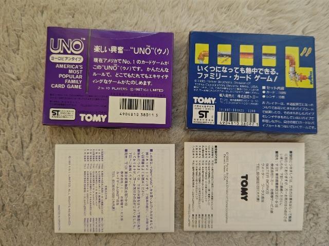 �g�~�[ �J�[�h�Q�[�� '89 uno �E�m  '90 �E�H�[�^�[ ���[�N�X ���i �E�H�[�^�[�����`  �J�[�h ����͌��i���� �� ��������� 