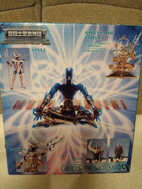 未開封 聖闘士星矢 聖闘士聖衣神話 クリシュナ クリュサオル < アニメ/コミック/キャラクター 未開封 聖闘士星矢 聖闘士聖衣神話 クリシュナ クリュサオル < アニメ/コミック/キャラクターの