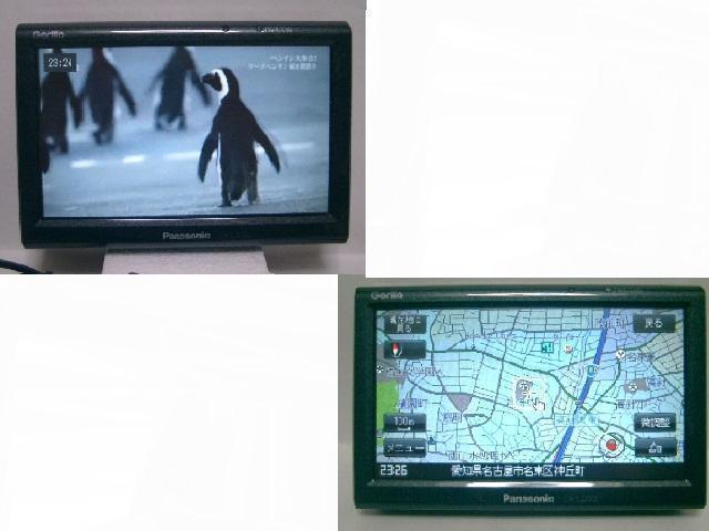 ◎パナソニック ゴリラ5型 メモリーナビ<CN-SLJ200L>2012年製 < 自動車/バイク ◎パナソニック ゴリラ5型 メモリーナビ<CN-SLJ200L>2012年製 < 自動車/バイク