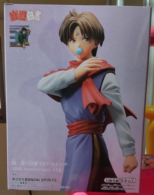 gpHVRG}tBMA   Aj/R~bN/LN^[ 