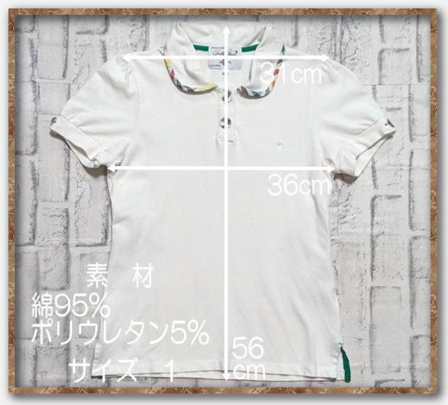 アーノルドパーマー 刺繍入り半袖ポロシャツ 白 < ブランド  アーノルドパーマー 刺繍入り半袖ポロシャツ 白 < ブランドの