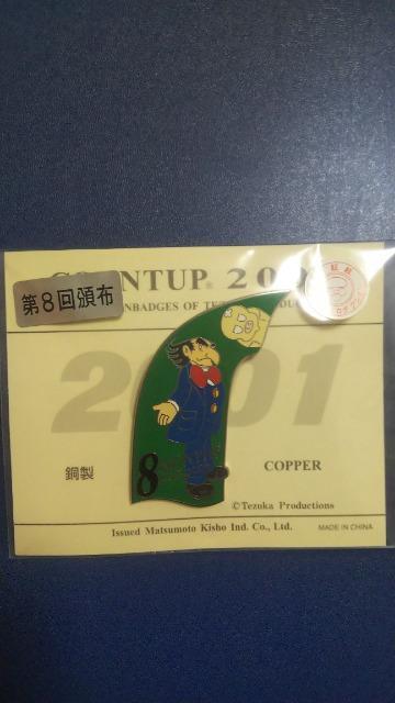 bhsobW   Aj/R~bN/LN^[ 