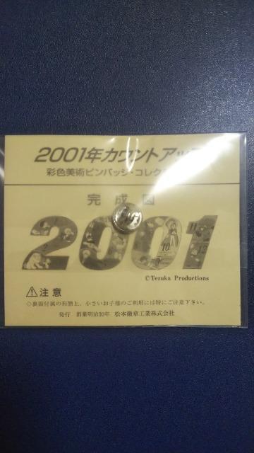 bhsobW  Aj/R~bN/LN^[ 