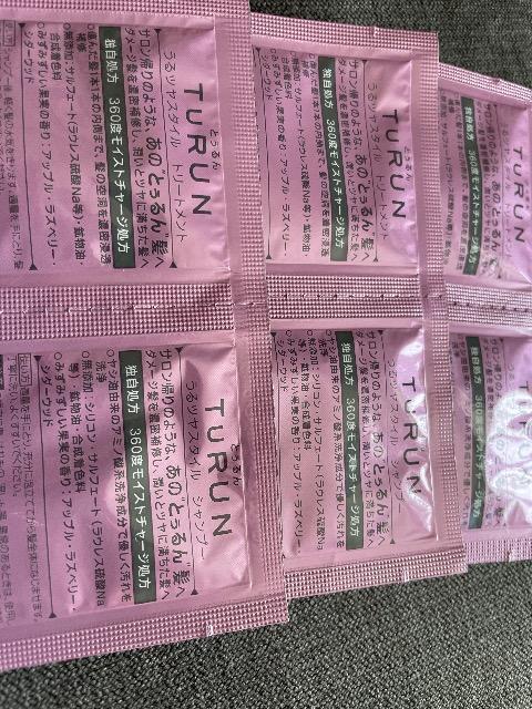 ViTURUN Ƃ  Vv[ g[gg 3Zbg