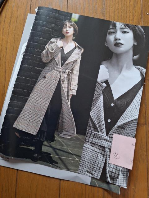 吉岡里帆切り抜き < タレントグッズ 吉岡里帆切り抜き < タレントグッズの