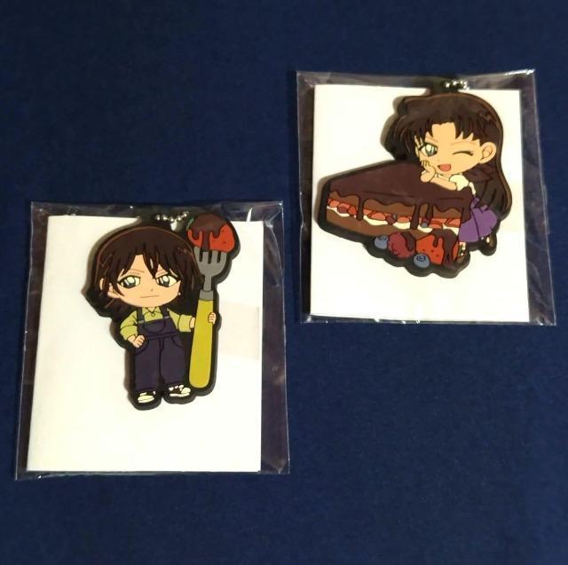 名探偵コナン☆ラバーキーホルダー《羽田秀吉》《宮本由美》2点セット < アニメ/コミック/キャラクター 名探偵コナン☆ラバーキーホルダー《羽田秀吉》《宮本由美》2点セット < アニメ/コミック/キャラクターの