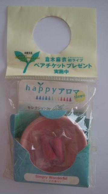ハッピーアロマ ローズの香り未使用品 < ホビー  ハッピーアロマ ローズの香り未使用品  < ホビーの