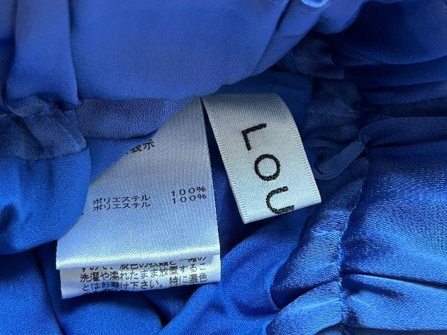 美品 ルーニィ 光沢ブルー ロングスカート 38サイズ < ブランド 美品 ルーニィ 光沢ブルー ロングスカート 38サイズ < ブランドの