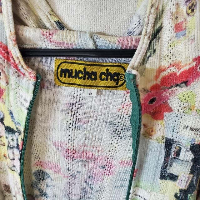 ���`���`���@���g���A�j�}�����t�[�h�t���p�[�J�[�@�T�C�Y0�@��l�@���̎q�@150�`157�@�����Ⴟ��ށ@�J�[�f�B�K�� �� �u�����h�� 