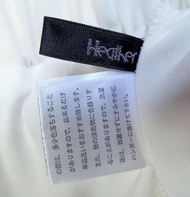Heather wU[^t[@[XXJ[g@񖇎dl^zCg^TCYF