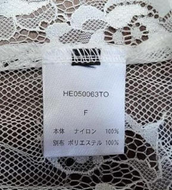Heather wU[^t[@[XXJ[g@񖇎dl^zCg^TCYF