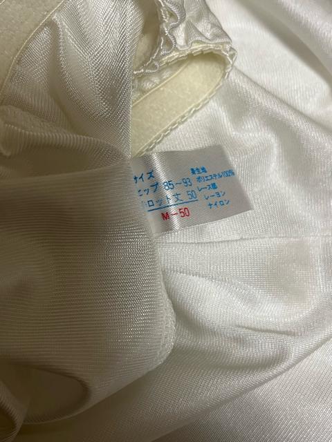 ☆☆☆☆☆タンス整理品 衣類 おまとめOK ホームクリーニング済み ホワイト系 フレアパンツ M-50 < 女性ファッション  ☆☆☆☆☆タンス整理品 衣類 おまとめOK ホームクリーニング済み ホワイト系 フレアパンツ M-50 < 女性ファッションの