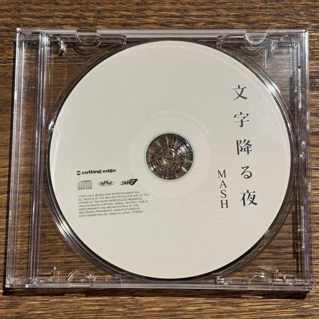 【MASH】Perfect World < CD/DVD/ビデオ 【MASH】Perfect World < CD/DVD/ビデオの