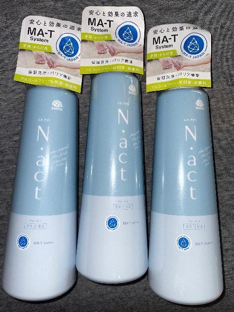 ♯新品♯N act  ☆☆3点まとめ売り!!☆☆肌用クリーンミスト  保湿洗浄  バリア機能  介護 赤ちゃんにも < 香水/コスメ/ネイル  ♯新品♯N act  ☆☆3点まとめ売り!!☆☆肌用クリーンミスト  保湿洗浄  バリア機能  介護 赤ちゃんにも  < 香水/コスメ/ネイルの