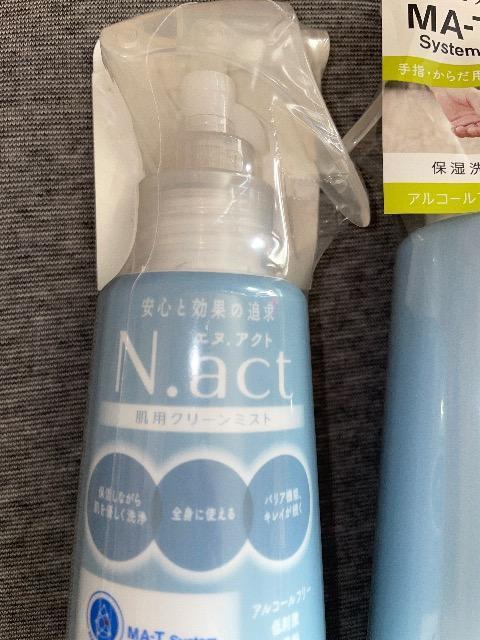 ♯新品♯N act  ☆☆3点まとめ売り!!☆☆肌用クリーンミスト  保湿洗浄  バリア機能  介護 赤ちゃんにも < 香水/コスメ/ネイル  ♯新品♯N act  ☆☆3点まとめ売り!!☆☆肌用クリーンミスト  保湿洗浄  バリア機能  介護 赤ちゃんにも < 香水/コスメ/ネイルの