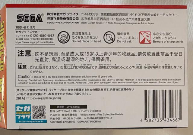 MARVEL ACT/CUT v~AtBMA XpC_[}vshN^[EINgoX  zr[ 