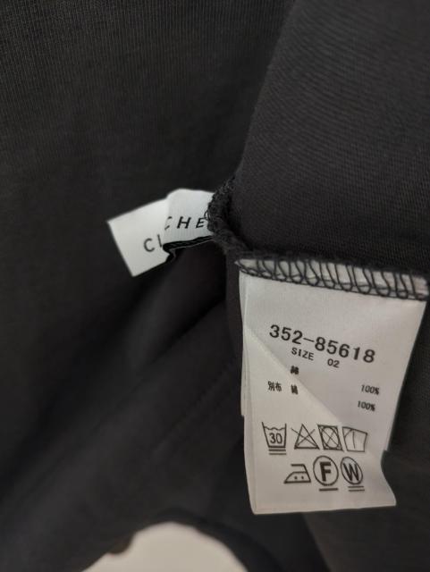 NVFJbg\[ߗށCLOCHE180`