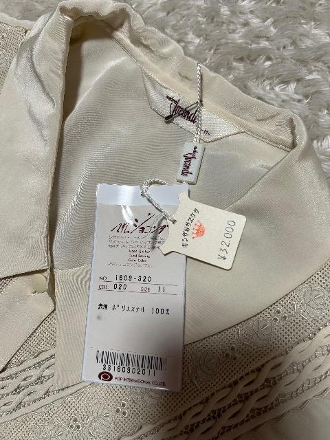 3.2Vi^Otmadam JocondefUCuEX