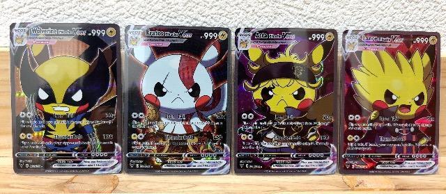 |PJ[h@sJ`E@ւ@|PJ   g[fBOJ[h 