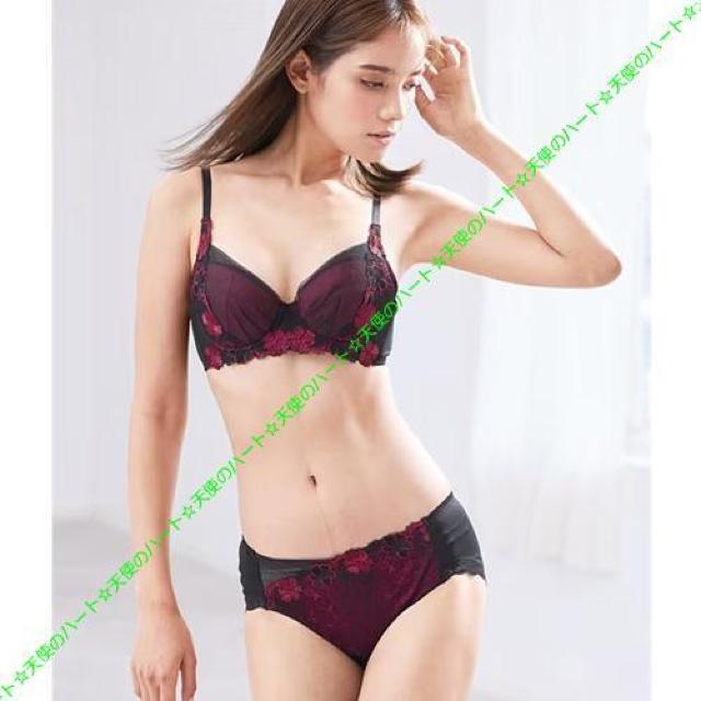 【送料無料】新品 トリンプ 脇高サイドすっきり3/4カップブラジャー D95 ブラック×ボルドー < 女性ファッション 【送料無料】新品 トリンプ 脇高サイドすっきり3/4カップブラジャー D95 ブラック×ボルドー < 女性ファッションの