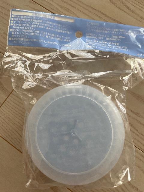 Tg[ mxeB[ tX`[Rei X`[Rei  G ^bp[