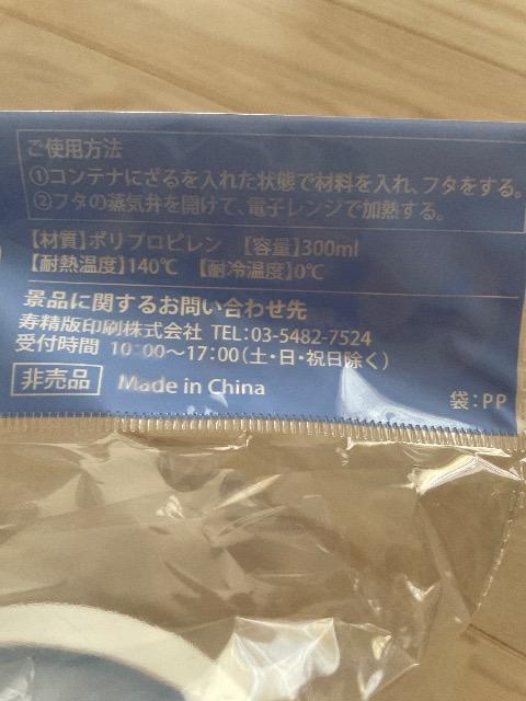 Tg[ mxeB[ tX`[Rei X`[Rei  G ^bp[