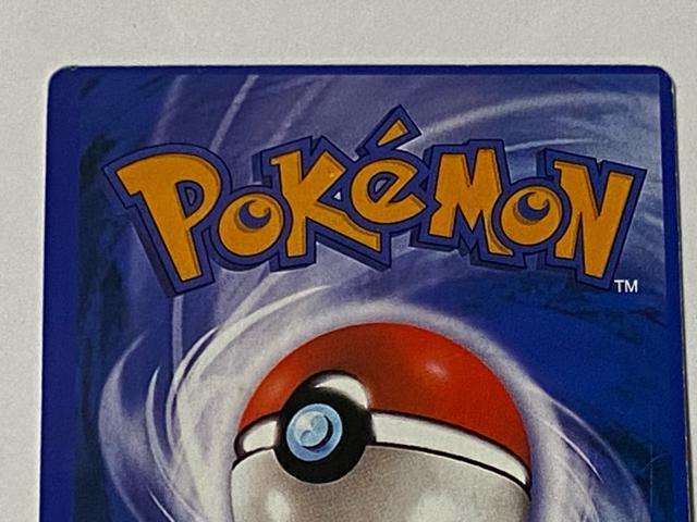 ポケモンカード ギャラドスEX  UR ウルトラレア良品1942-10-1 < タレントグッズ  ポケモンカード ギャラドスEX  UR ウルトラレア良品1942-10-1 < タレントグッズの