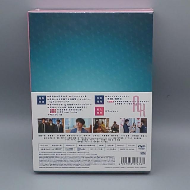東京独身男子 未開封DVD-BOX 高橋一生 斎藤工 滝藤賢一 仲里依紗 < CD/DVD/ビデオ  東京独身男子 未開封DVD-BOX 高橋一生 斎藤工 滝藤賢一 仲里依紗 < CD/DVD/ビデオの