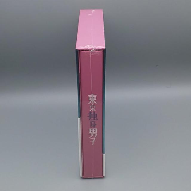 東京独身男子 未開封DVD-BOX 高橋一生 斎藤工 滝藤賢一 仲里依紗 < CD/DVD/ビデオ  東京独身男子 未開封DVD-BOX 高橋一生 斎藤工 滝藤賢一 仲里依紗 < CD/DVD/ビデオの