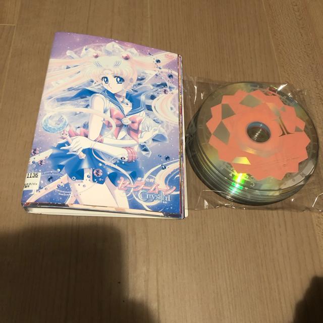 美少女戦士セーラームーン Crystal クリスタル DVD 全13巻セット < CD/DVD/ビデオ  美少女戦士セーラームーン Crystal クリスタル DVD 全13巻セット  < CD/DVD/ビデオの