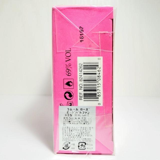 ANNA SUIAiXC [[Y EDP 50ml ViJ  uh 