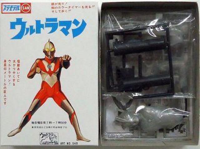 ミニプラモデルコレクション ウルトラマン 全2種セット(彩色版、成型色版)新品未開封、未使用品 < ホビー  ミニプラモデルコレクション ウルトラマン 全2種セット(彩色版、成型色版)新品未開封、未使用品 < ホビーの