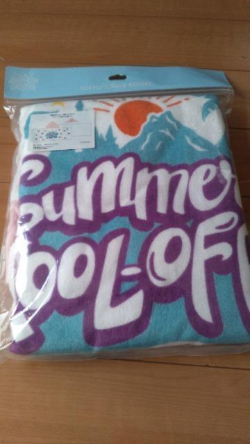 ][gMrsGREENAPPLEt[ht^I 