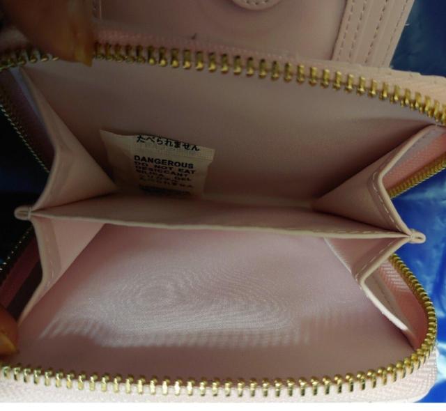 ハローキティ < おもちゃ  ハローキティ < おもちゃの