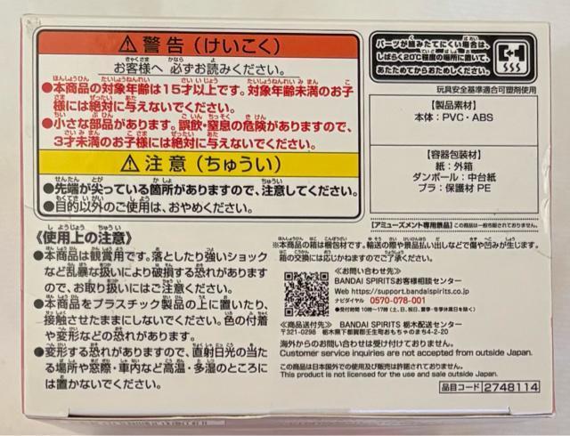 Wǂ PALDOLCE COLLECTION GLANDE tǂ  Aj/R~bN/LN^[ 