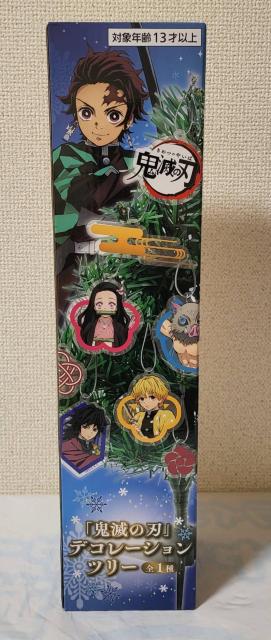 鬼滅の刃 オーナメント < アニメ/コミック/キャラクター  鬼滅の刃 オーナメント  < アニメ/コミック/キャラクターの