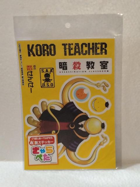 暗殺教室 殺せんせー きゃらぺた 布ステッカー < アニメ/コミック/キャラクター 暗殺教室 殺せんせー きゃらぺた 布ステッカー < アニメ/コミック/キャラクターの