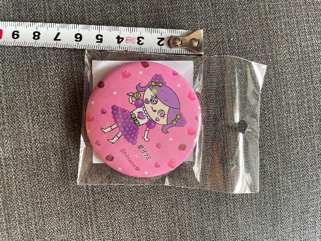 ♯新品♯  しなこ   × 果汁グミ  缶バッジ < ホビー  ♯新品♯  しなこ   × 果汁グミ  缶バッジ < ホビーの