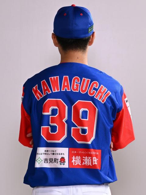 #39  I 2025V[Y jtH[(pEMTC)