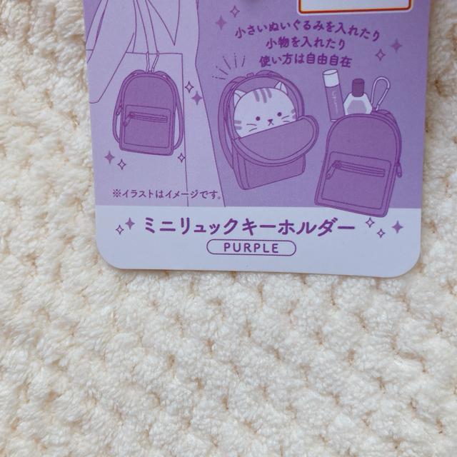 Vi ~j bN Jrit L[z_[  I^ ʂ ~j`A N2m  t@bV 