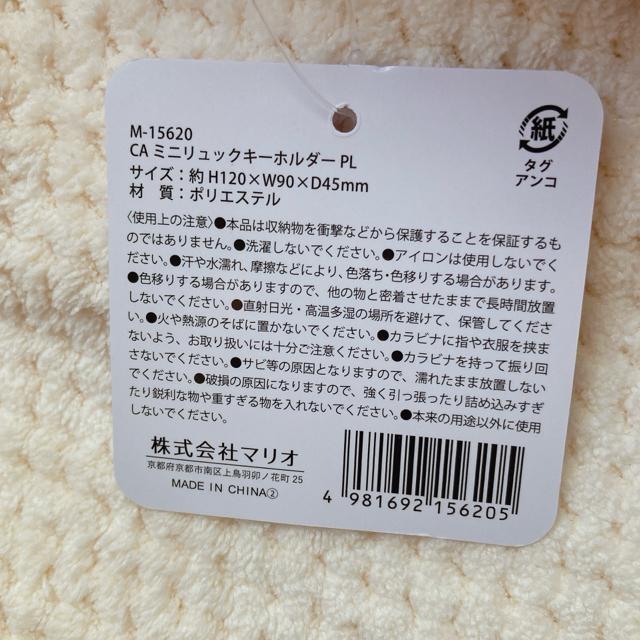 Vi ~j bN Jrit L[z_[  I^ ʂ ~j`A N2m  t@bV 