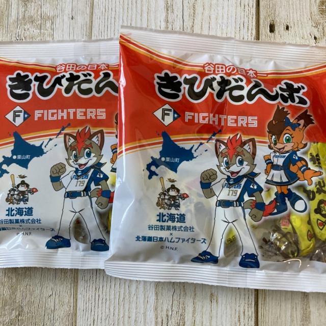 北海道 谷田製菓 谷田の日本一 きびだんボ 日本ハムファイターズ 98g 2袋 < グルメ/ドリンク  北海道 谷田製菓 谷田の日本一 きびだんボ 日本ハムファイターズ 98g 2袋  < グルメ/ドリンクの